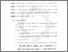 [thumbnail of Bab 4.pdf]