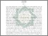 [thumbnail of Abstrak.pdf]