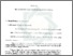 [thumbnail of Bab 3.pdf]