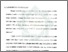 [thumbnail of Bab 1.pdf]