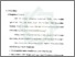 [thumbnail of Bab 2.pdf]