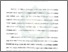 [thumbnail of Bab 3.pdf]