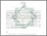 [thumbnail of Abstrak.pdf]