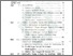 [thumbnail of Daftar Isi.pdf]