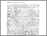 [thumbnail of Abstrak.pdf]