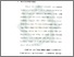 [thumbnail of Bab 2.pdf]