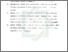 [thumbnail of Bab 5.pdf]