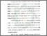 [thumbnail of Bab 1.pdf]