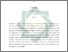[thumbnail of Abstrak.pdf]