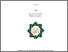 [thumbnail of Cover.pdf]
