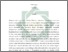 [thumbnail of Abstrak.pdf]