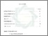 [thumbnail of Daftar Isi.pdf]