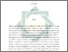 [thumbnail of Abstrak.pdf]