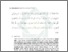 [thumbnail of Bab 3.pdf]