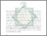 [thumbnail of Abstrak.pdf]