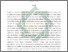 [thumbnail of Abstrak.pdf]