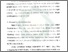 [thumbnail of Bab 4.pdf]