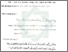 [thumbnail of Bab 3.pdf]