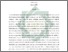 [thumbnail of Abstrak.pdf]