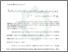 [thumbnail of Bab 1.pdf]