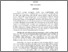[thumbnail of Abstrak.pdf]