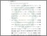 [thumbnail of Bab 5.pdf]