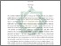 [thumbnail of Abstrak.pdf]
