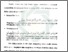 [thumbnail of Bab 2.pdf]
