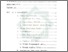 [thumbnail of Daftar Isi.pdf]