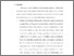 [thumbnail of Bab 6.pdf]