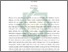 [thumbnail of Abstrak.pdf]
