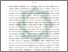 [thumbnail of Abstrak.pdf]