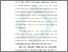 [thumbnail of Bab 1.pdf]