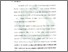 [thumbnail of Bab 5.pdf]