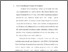[thumbnail of Bab 5.pdf]