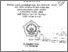 [thumbnail of Cover.pdf]