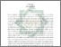 [thumbnail of Abstrak.pdf]