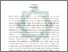 [thumbnail of Abstrak.pdf]
