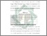 [thumbnail of Bab 3.pdf]