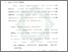 [thumbnail of Bab 2.pdf]