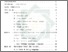 [thumbnail of Daftar Isi.pdf]