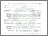 [thumbnail of Bab 1.pdf]