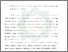 [thumbnail of Bab 2.pdf]