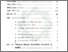 [thumbnail of Daftar Isi.pdf]