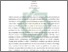 [thumbnail of Abstrak.pdf]