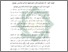 [thumbnail of Bab 4.pdf]