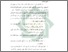 [thumbnail of Bab 5.pdf]