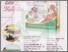 [thumbnail of Daftar Isi.pdf]