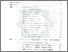 [thumbnail of Daftar Isi.pdf]