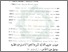 [thumbnail of Bab 2.pdf]